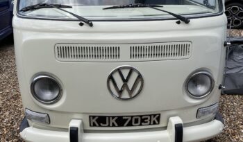 
									Vw t2 bay full								