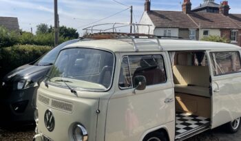 
									Vw t2 bay full								